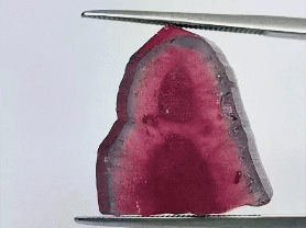 15.90ct Watermelon Tourmaline 19x17mmx4.8mm