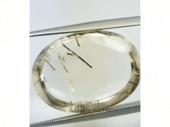 25.80ct Quartz Inclusion 24x17mm