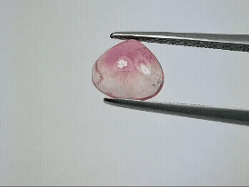 4.15ct Tourmaline Bicolor Cabochon