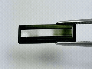 5.45ct Tourmaline 9x7mm