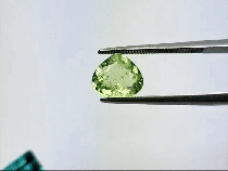 8.95ct Tourmaline Mix