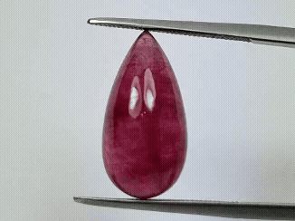 9.50ct Tourmaline Cabochon 19x4mm