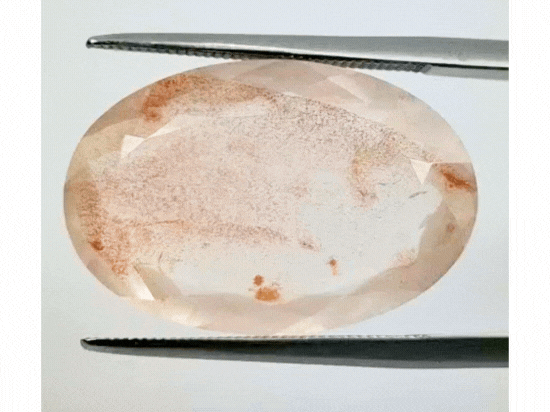 13.40ct Quartz Inclusion 22x15mm