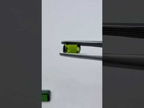 3.20ct Tourmaline