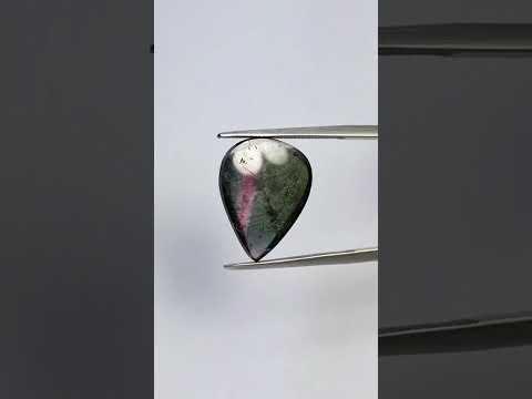 7.60ct Tourmaline Bicolor Cabochon 17x13mm