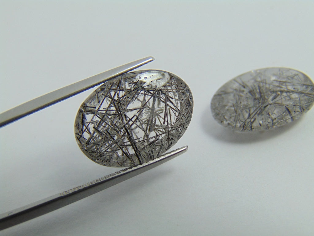 20.20ct Quartz Inclusion 18x10mm