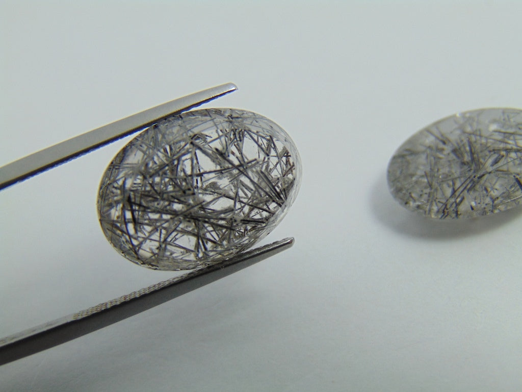 20.20ct Quartz Inclusion 18x10mm
