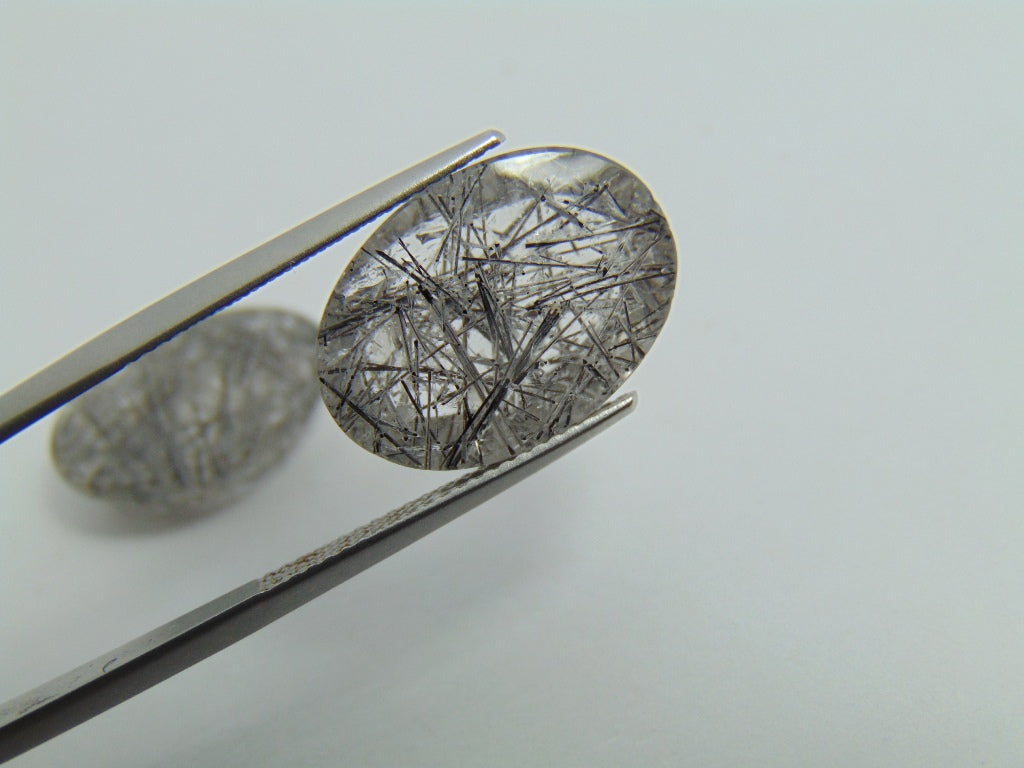20.20ct Quartz Inclusion 18x10mm