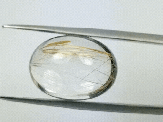 16.85ct Rutile Cabochon 18x13mm