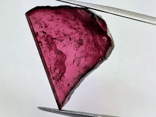 26.20ct Tourmaline 29x27mm